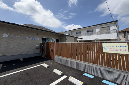 こひつじこども園 / 分園の外観